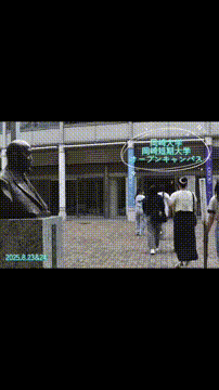 OCカメラサムネイル画像