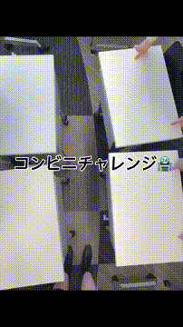 OCカメラサムネイル画像