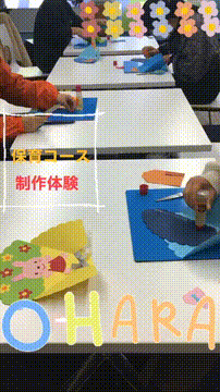 OCカメラサムネイル画像