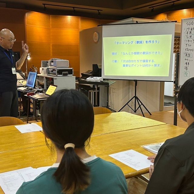 くらしき作陽大学 作陽探究ワークショップ2026★音楽学部2