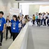 IPU・環太平洋大学オープンキャンパスの詳細