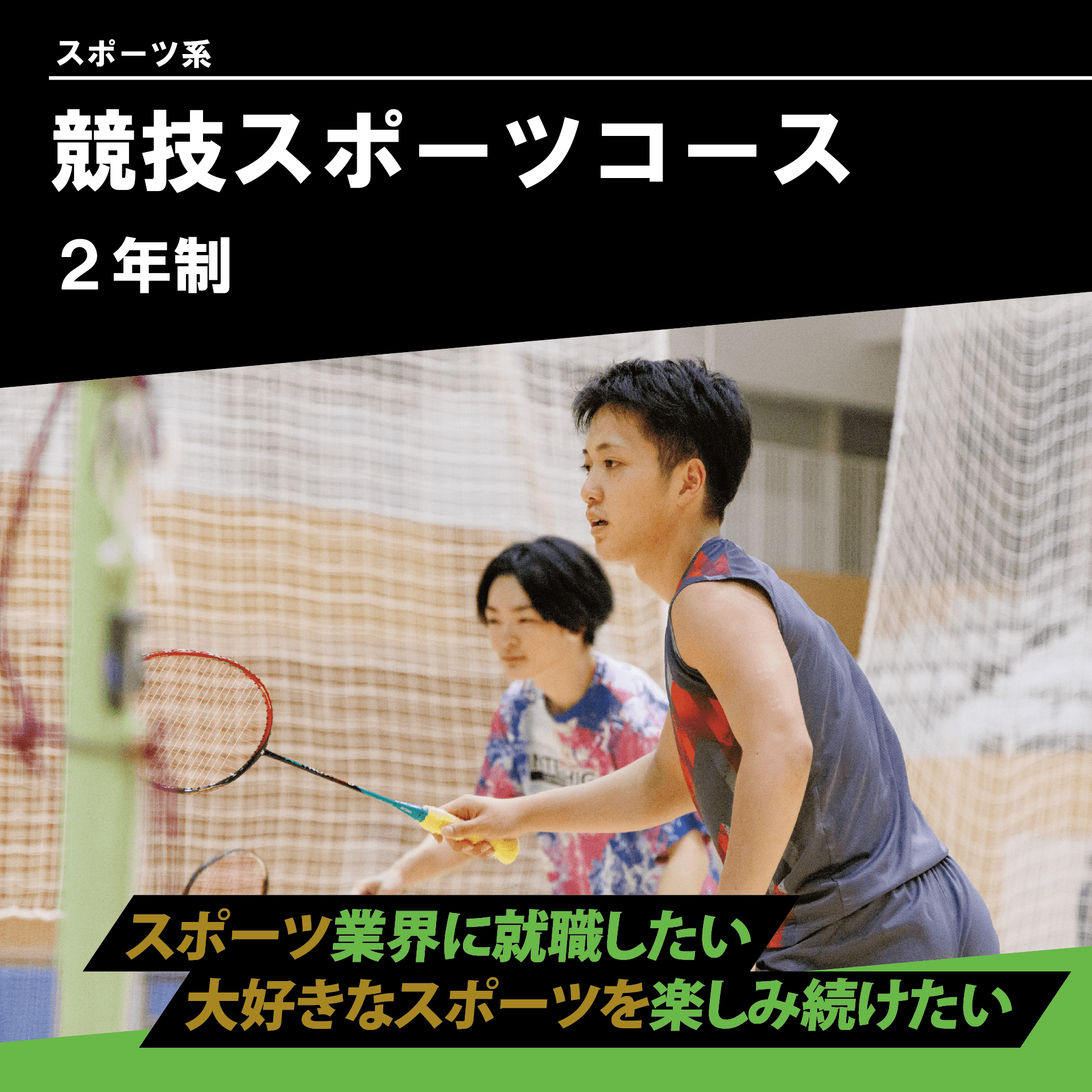 現代トレース口座セット 日本ビジネスカレッジ 現代トレース口座セット 日本ビジネスカレッジ 現代トレース口座セット