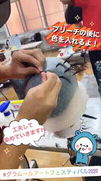 OCカメラサムネイル画像