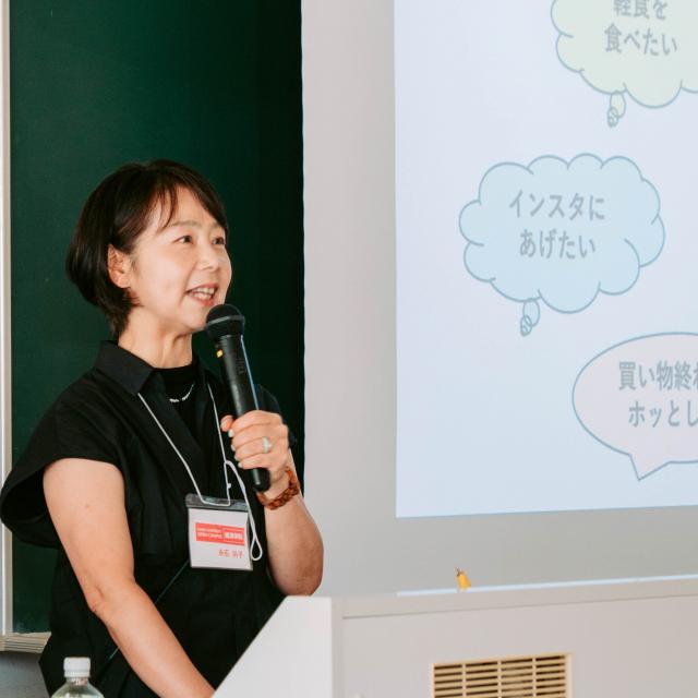 和光大学 春のオープンキャンパス4