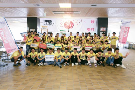 関西医療大学 保健看護学部 スタディサプリ 進路