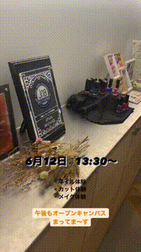 OCカメラサムネイル画像