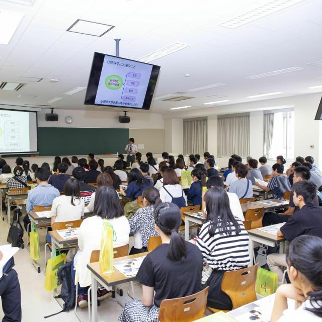 オープンキャンパス21 名古屋キャンパス 東海学園大学のオープンキャンパス情報と予約申込 スタディサプリ 進路
