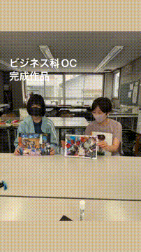 OCカメラサムネイル画像