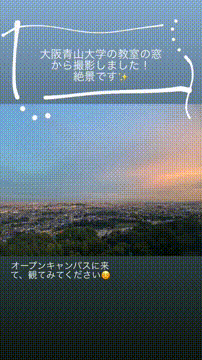 OCカメラサムネイル画像