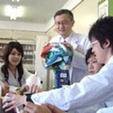 詳細を見る