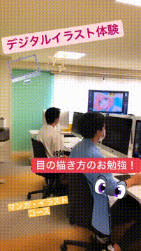 OCカメラサムネイル画像