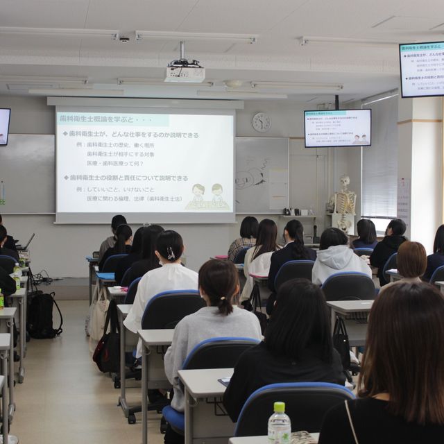 専門学校宮城高等歯科衛生士学院 実際に授業を受けてみよう！模擬授業オープンカレッジ20263