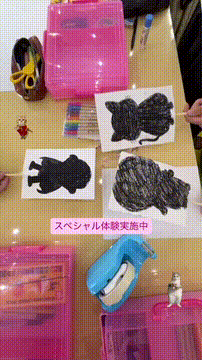 OCカメラサムネイル画像