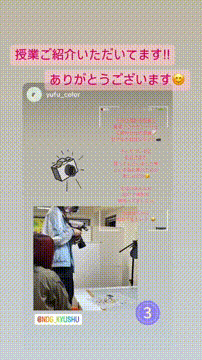 OCカメラサムネイル画像