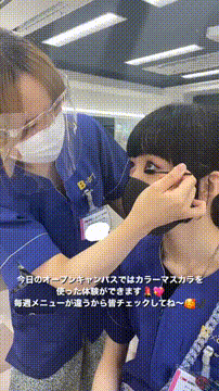 OCカメラサムネイル画像