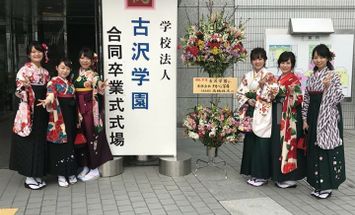 広島製菓専門学校のブログインフォ一覧 3 スタディサプリ 進路