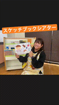 OCカメラサムネイル画像