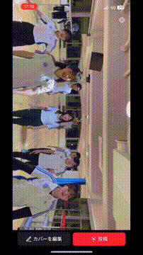 OCカメラサムネイル画像