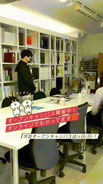 OCカメラサムネイル画像