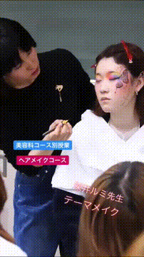 OCカメラサムネイル画像