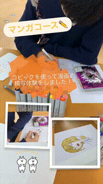 OCカメラサムネイル画像