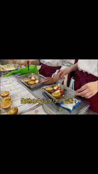 OCカメラサムネイル画像