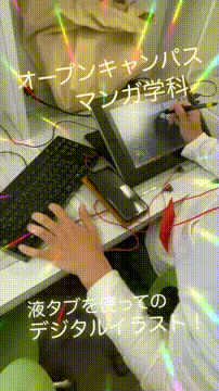 OCカメラサムネイル画像