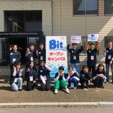 ５／１６体験授業オープンキャンパスの詳細