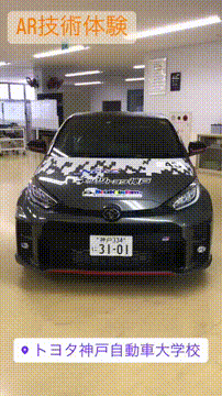 OCカメラサムネイル画像