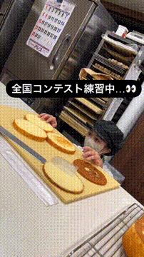 OCカメラサムネイル画像