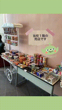 OCカメラサムネイル画像