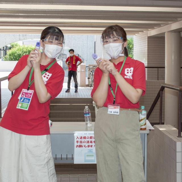 オープンキャンパス21 8 15 日 嘉悦大学のオープンキャンパス情報と予約申込 スタディサプリ 進路