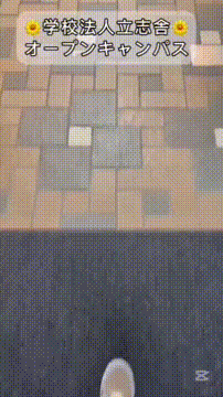 OCカメラサムネイル画像