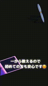 OCカメラサムネイル画像