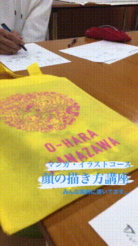 OCカメラサムネイル画像