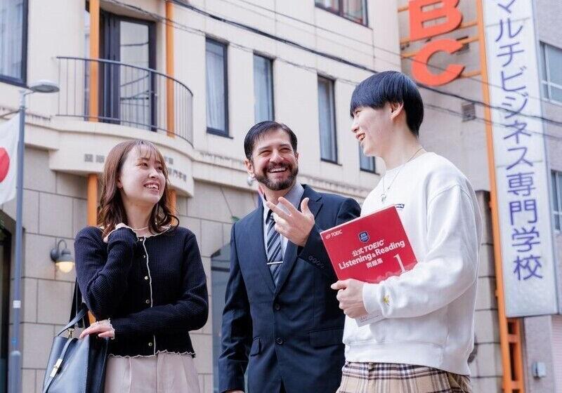 国際マルチビジネス専門学校の2023年度オープンキャンパス情報（日程一覧・予約申込）【スタディサプリ 進路】