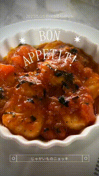 OCカメラサムネイル画像