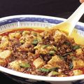 辻調理師専門学校 中国料理「麻婆豆腐」