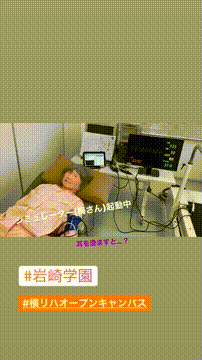 OCカメラサムネイル画像