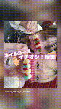 OCカメラサムネイル画像