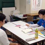 【先輩と本音トーク】スペシャルオープンキャンパス2026の詳細