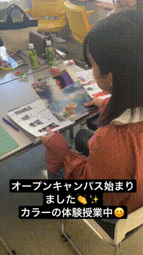 OCカメラサムネイル画像