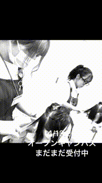 OCカメラサムネイル画像