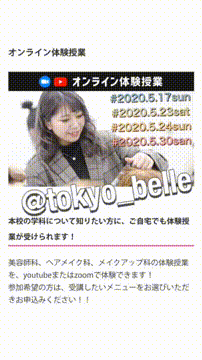 OCカメラサムネイル画像