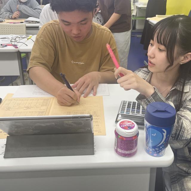 沖縄大原簿記公務員専門学校 説明型ミニ・オープンキャンパスに参加しよう！4