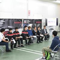 専門学校 日産愛知自動車大学校のオープンキャンパス情報 日程一覧 予約申込 スタディサプリ 進路