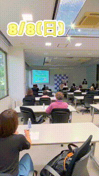 OCカメラサムネイル画像