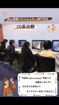 OCカメラサムネイル画像