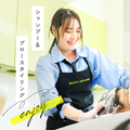 ＢＥＡＵＴＹ　ＡＲＴＳ　ＫＯＢＥ　日本高等美容専門学校 シャンプー＆ブロースタイリング