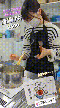 OCカメラサムネイル画像